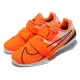 【NIKE 耐吉】舉重鞋 Romaleos 4 男鞋 女鞋 螢光橘 健身 運動 穩定 重訓 訓練鞋(CD3463-801)