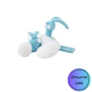 Pokemon Center Original Buru Buru... Squeeze! Plush Toy Crying Chillout Altaria