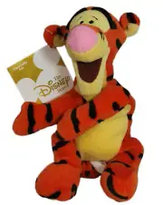 Disney Bean Bag Plush - Tigger, 49666