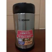 在飛比找蝦皮購物優惠-象印750ml/360ml/260ml燜燒罐