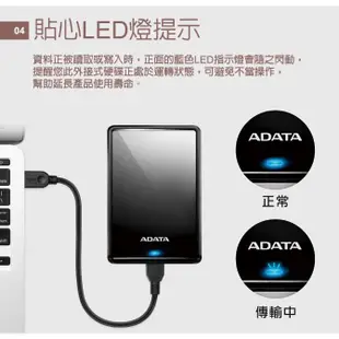 ADATA 威剛 HV620S 1TB USB3.0 2.5吋 行動硬碟 1T 外接硬碟