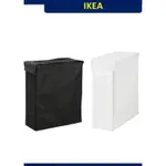 宜家家居 IKEA SKUBB 帶支架洗衣袋