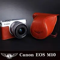 在飛比找蝦皮商城優惠-【TP original】相機皮套 Canon EOS M1