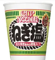 Nissin Cup Noodle Soup Cup ( Green Onion Salt ) Instant Ramen Japan NEW