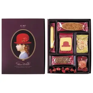 日本 高帽子 赤い帽子 節慶婚禮 紅帽子 附提袋 輕巧紙盒款 喜餅喜糖 鐵盒款 婚宴 新年餅乾糖果綜合禮盒