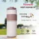 THOMSON 研磨手沖咖啡隨行杯 350ml TM-SAL23GU