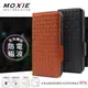 【現貨】Moxie X-SHELL iPhone 7 Plus(5.5) 編織紋真皮皮套 電磁波防護 手機殼【容毅】
