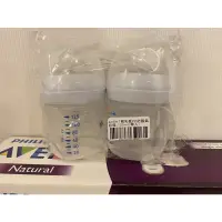 在飛比找蝦皮購物優惠-AVENT 輕乳感單邊電動吸乳器