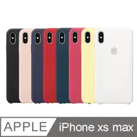在飛比找PChome24h購物優惠-APPLE蘋果 原廠 iPhone Xs Max 矽膠保護殼