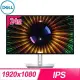 DELL 戴爾 U2424H 24型 IPS Type-C液晶螢幕《原廠四年保固》