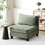 [ADVWIN] Armless Single Sofa Chair Chenille Fabric Modular Lazy Sofa Modern Lounge Chair Couch Green