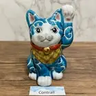 Maneki Neko Beckoning Lucky Cat Kutani Ware Left Hand Arabesque Porcelain