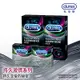 Durex杜蕾斯 雙悅愛潮裝衛生套12入*2盒 + 飆風碼衛生套3入*2盒