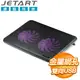 JETART CoolStand M1 NPA260 超靜音筆電散熱器