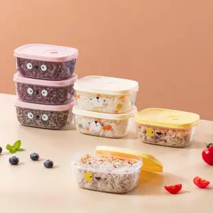 【Dagebeno荷生活】可冷凍微波定時定量健康雜糧白飯分裝盒 野餐水果點心便當盒(6入)