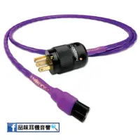 在飛比找蝦皮購物優惠-【品味耳機音響】美國 NORDOST Purple Flar