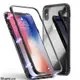 萬磁王 磁吸鋁合金保護殼 iPhone 11 Pro XS MAX SE2 6S 7 8 Plus 玻璃殼【PH764】