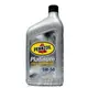 【易油網】美國賓州 金鐘 PENNZOIL Platinum 5W-50 全合成白金機油