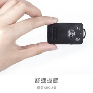 【雲騰】Yunteng 通用藍牙自拍器  自拍遙控  藍牙遙控  電池款  藍芽 自拍神器 外拍 自拍