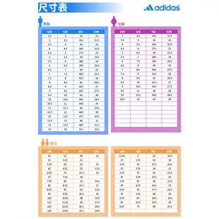 adidas 休閒鞋 Superstar J Hello Kitty 白 彩色 愛迪達 女鞋 大童 ACS ID7279