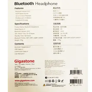 Gigastone H1 耳罩式無線藍牙耳機【Donki日本唐吉訶德】