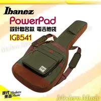 在飛比找蝦皮購物優惠-【現代樂器】免運！Ibanez powerpad IGB54