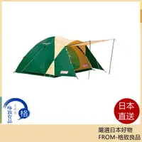 在飛比找蝦皮購物優惠-【日本直送快速出貨】Coleman Tent BC Cros