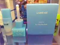 在飛比找Yahoo!奇摩拍賣優惠-[ 韓尚美妝 ] 韓國 Laneige 蘭芝 晚安眼霜Eye