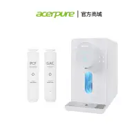 在飛比找蝦皮商城優惠-Acerpure aqua 北極光冰溫瞬熱RO濾淨飲水機+G