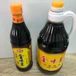 金味王醬油 780ML / 1600 ML