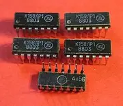 K158LR1 analoge SN74L50 IC/Microchip USSR 30 pcs