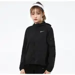 NIKE 耐克 新款女子跑步運動休閑防曬皮膚衣梭織薄款夾克外套 DH1991-010