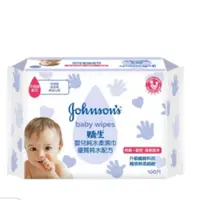 在飛比找蝦皮購物優惠-Johnson’s 嬌生 嬰兒純水柔濕巾 棉柔一般型100張