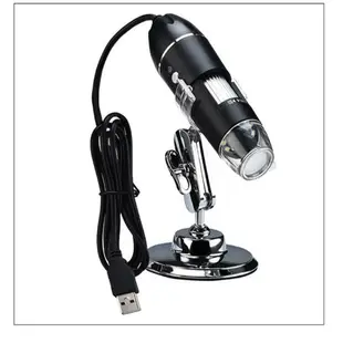 {公司貨 最低價}跨境高清數碼顯微鏡維修電子顯微鏡美容USB顯微鏡現貨