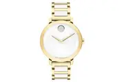 Movado Light Gold Steel & White Ceramic Silver White Dial Women's Swiss Made Watch - 3601238