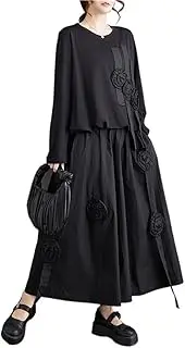 [GHAKKE] Women's Fashion Flower Decoration 2 Piece Outfits Round Neck Short Sleeve Pullover Tops And Flowy Wide Leg Pants Set