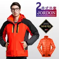 在飛比找ETMall東森購物網優惠-【FOX FRIEND 狐友】激活 GORE-TEX+撥水羽