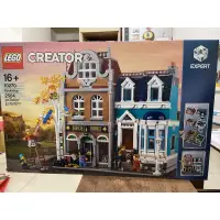 在飛比找蝦皮購物優惠-LEGO 10270 書店 全新未拆