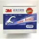 3M DISPOSABLE3M細滑牙線棒組合包 散裝+單包共1000支 C217109