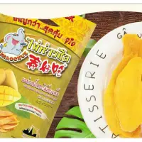 在飛比找蝦皮購物優惠-泰國泰好吃優質新鮮芒果乾（200g），(400g)，內含二袋