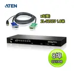 ATEN(宏正)CS1308 8埠PS/2-USB VGA KVM多電腦切換器(含2L-5202U 連接線*8 ) 新品