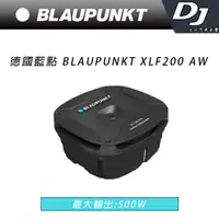 在飛比找蝦皮購物優惠-桃園-中壢 德國藍點 BLAUPUNKT XLF200 AW