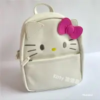 在飛比找Yahoo!奇摩拍賣優惠-[Kitty 旅遊趣] Hello Kitty 後背包 造型