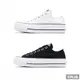 CONVERSE 女 休閒鞋 運動鞋 帆布鞋 CTAS LIFT OX -560250C 560251C