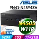 ASUS 華碩 PN41-N45Y4ZA 迷你商用電腦 (N4505/16G/1TB SSD+2TB HDD/W11P)+Office365