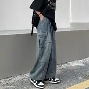 Harem Denim Cargo Pants Blue - XL
