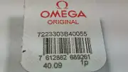 OMEGA CHRONO MOVEMENT 3303B 40055 BALANCE WHEEL COMPLETE (NOS & 100% ORIGINAL)