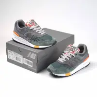 在飛比找蝦皮購物優惠-紐巴倫 New Balance 997 NM 鴨迷彩