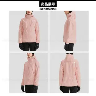 The North Face 女 DV防水兩件式刷毛外套 AP《淺粉》7QW6/透氣防風耐磨/夾克/ (8.5折)