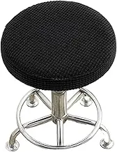 Easy-to-Install Slipcover for Round Stool Cushions Cushion Cover Washable Polyester Bar Stool Covers Chair Tear, Type+15, 30-40cm